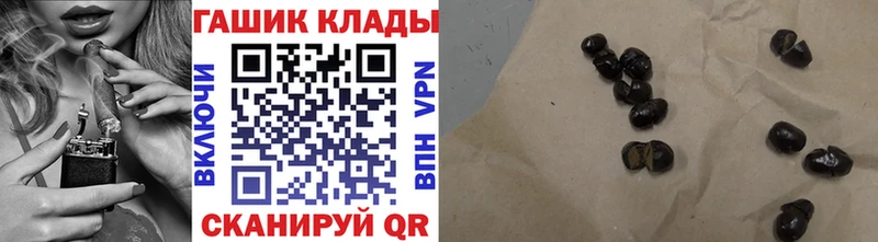 Купить наркоту Вятские Поляны OMG рабочий сайт LSD-25 МЕТАДОН Амфетамин Канабис Мефедрон КОКАИН Гашиш