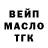 Метадон VHQ Mirinda Black