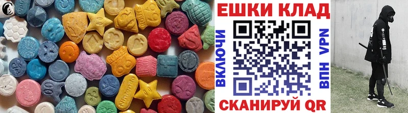 ЭКСТАЗИ бентли  Вятские Поляны 