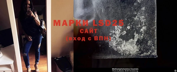 метадон Белоозёрский