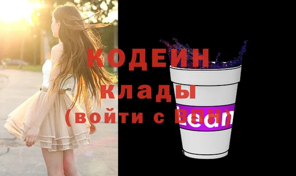бутик Богородицк