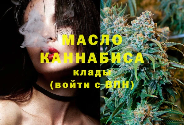 метадон Белоозёрский
