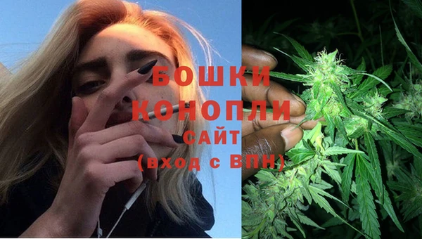 бутик Богородицк