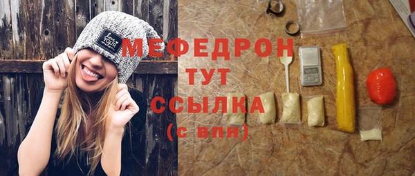 ECSTASY Беломорск