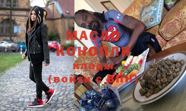 метадон Белоозёрский