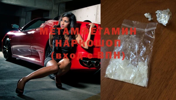 гашишное масло Богданович