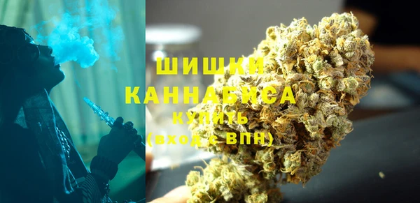ECSTASY Беломорск
