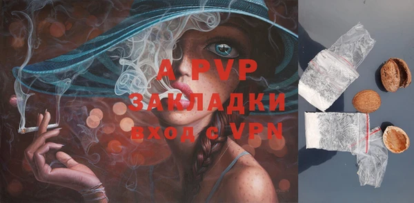 метадон Белоозёрский