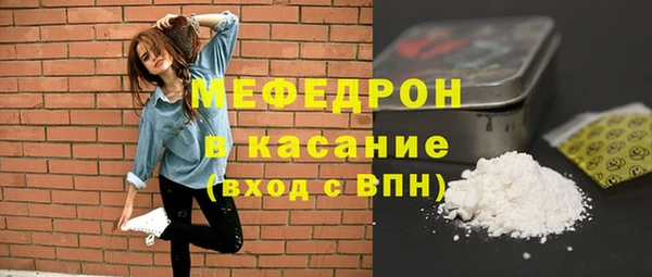 метадон Белоозёрский