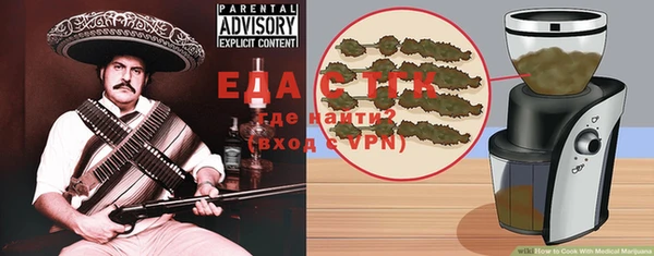 ECSTASY Беломорск