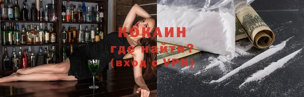 гашишное масло Богданович