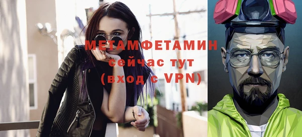 бутик Богородицк