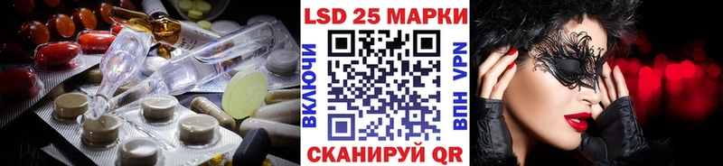 где можно купить наркотик  Вятские Поляны  ЛСД экстази кислота 
